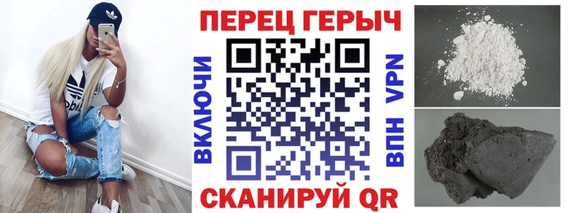 где продают наркотики Дивногорск ГЕРОИН афганец