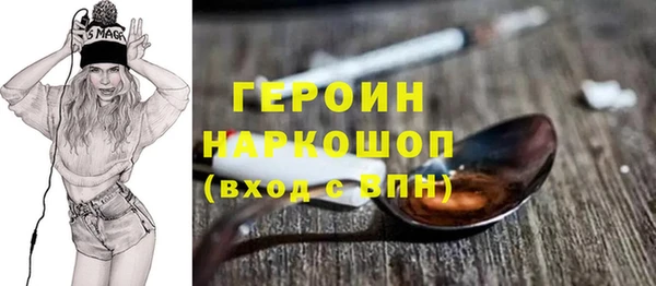 МДПВ Наволоки