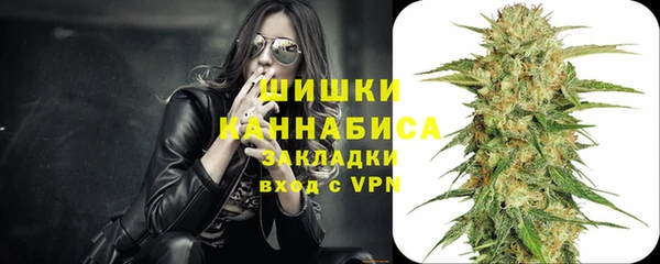 скорость mdpv Навашино