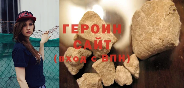 МДПВ Наволоки