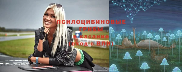 меф VHQ Абаза