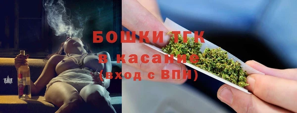 меф VHQ Абаза