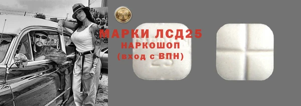 меф VHQ Абаза