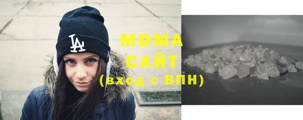 меф VHQ Абаза