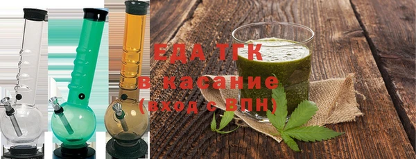 скорость mdpv Навашино