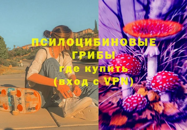 меф VHQ Абаза