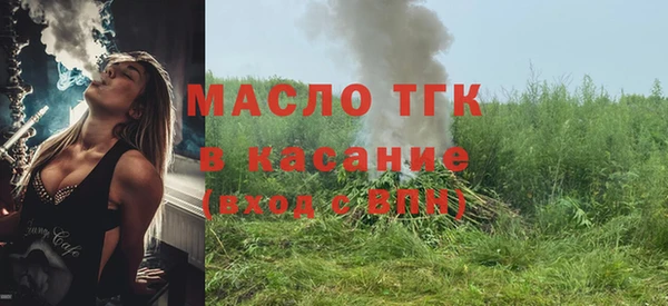 марки nbome Абдулино