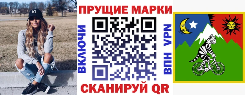 Наркотические марки 1,5мг продажа наркотиков Дивногорск